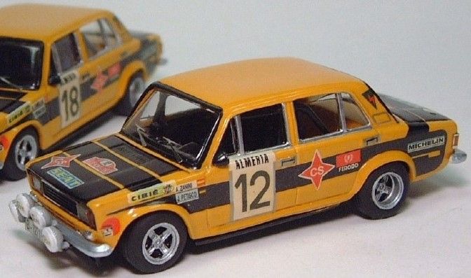 KIT CAR 43