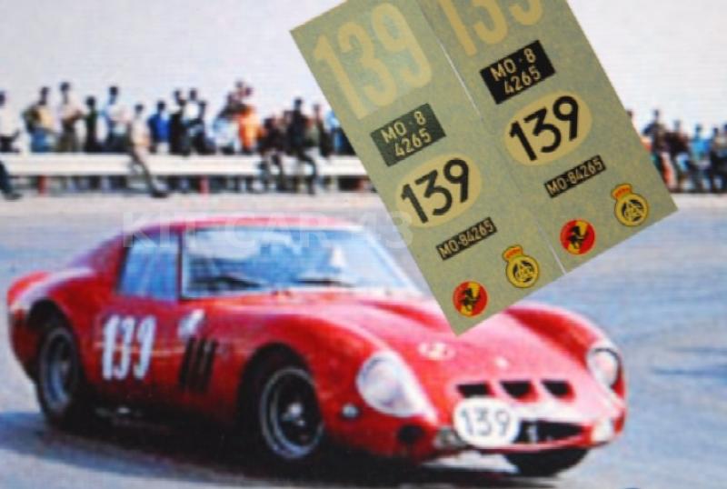KIT CAR 43
