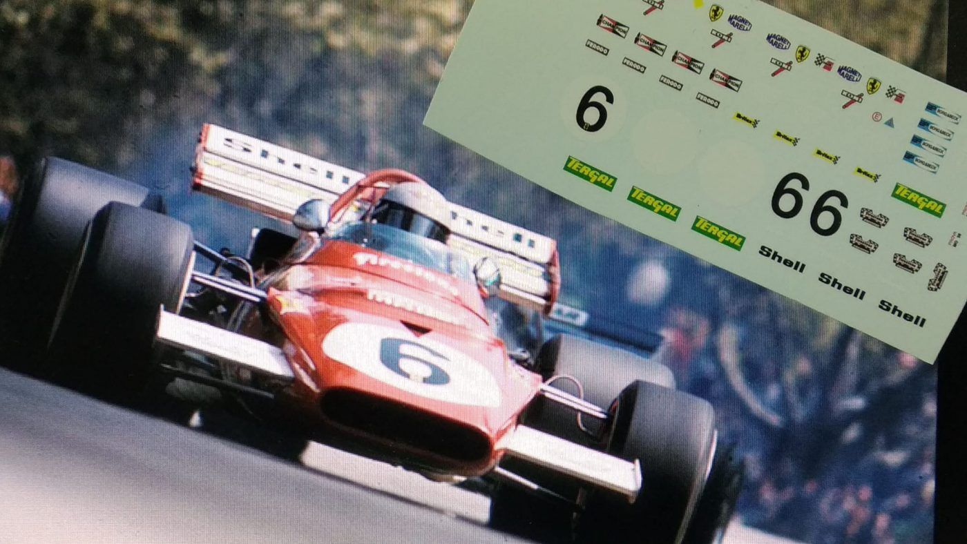 KIT CAR 43