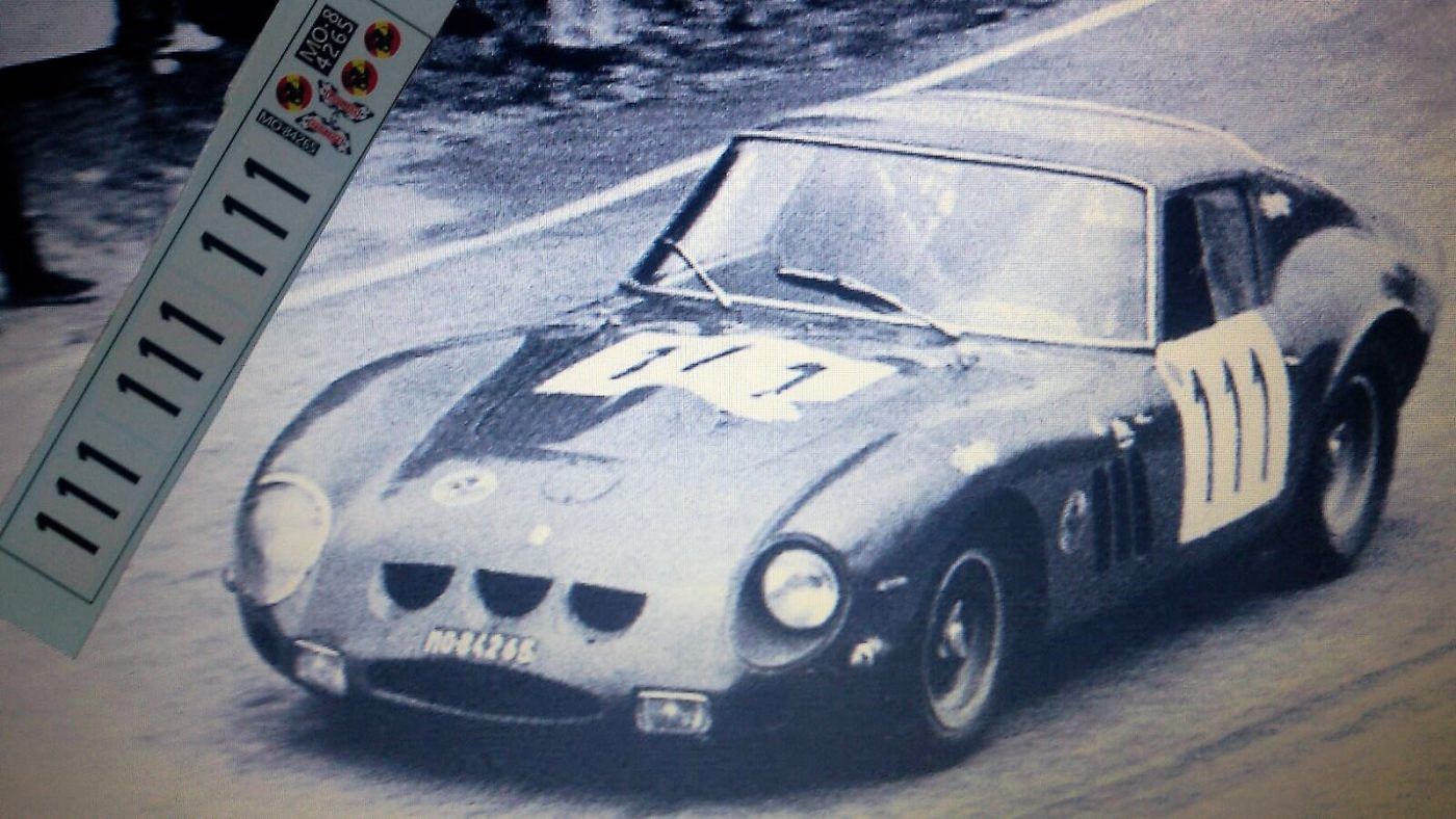 KIT CAR 43