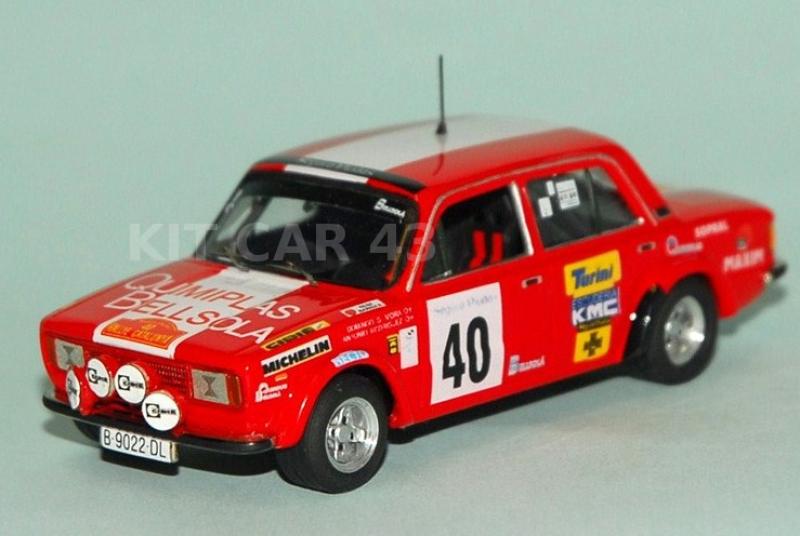 KIT CAR 43