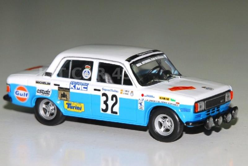 KIT CAR 43