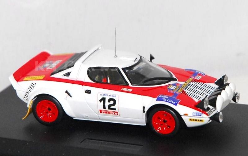 KIT CAR 43