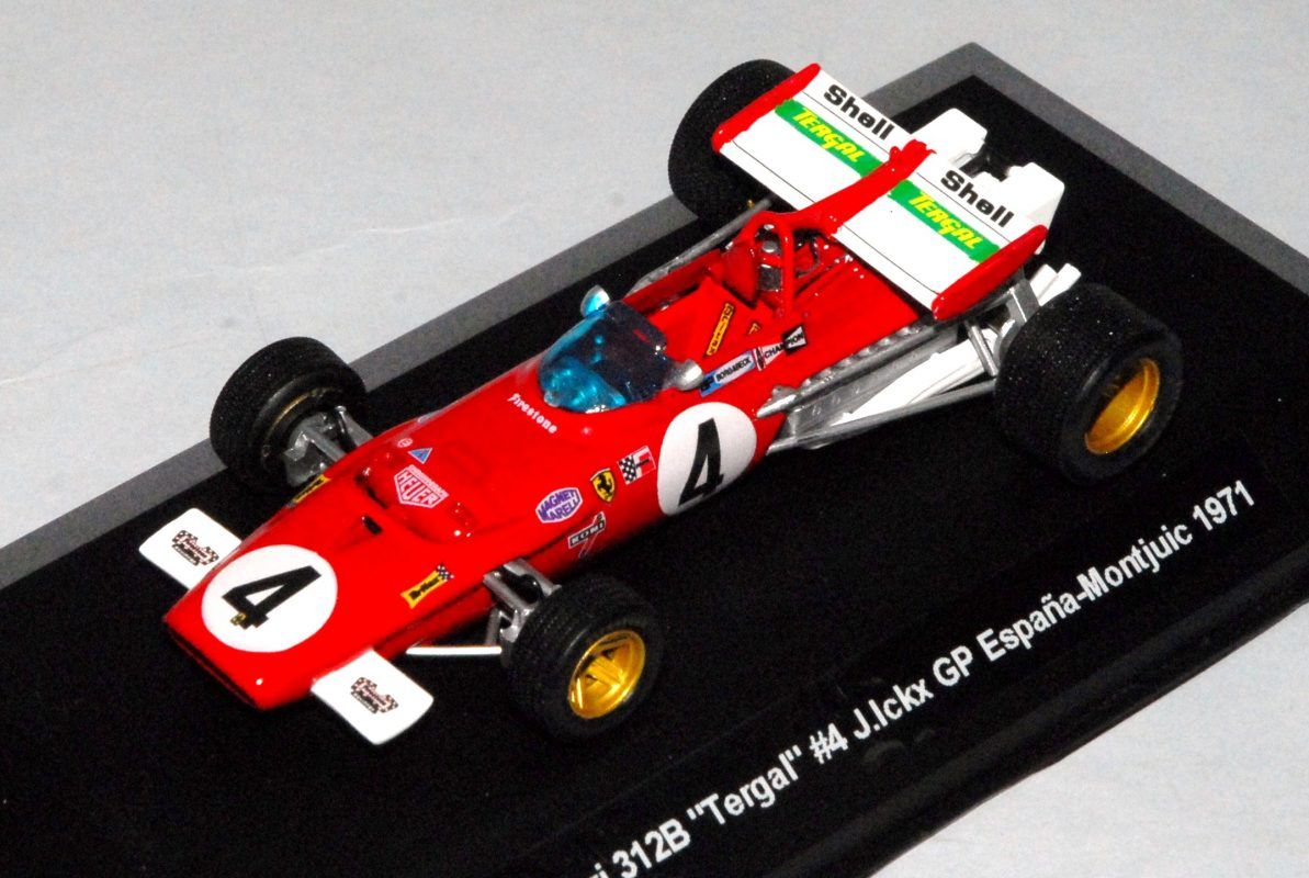 KIT CAR 43
