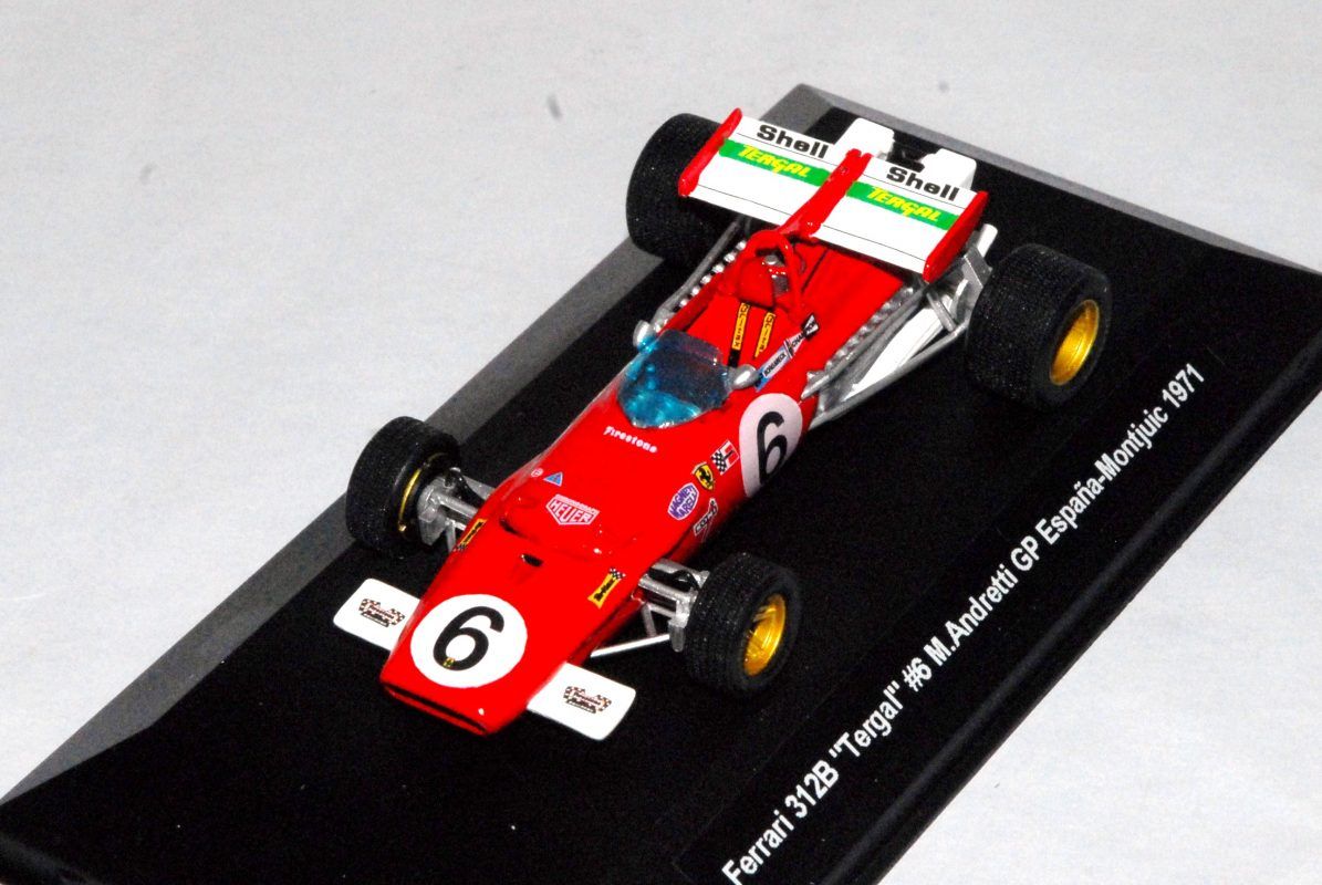 KIT CAR 43