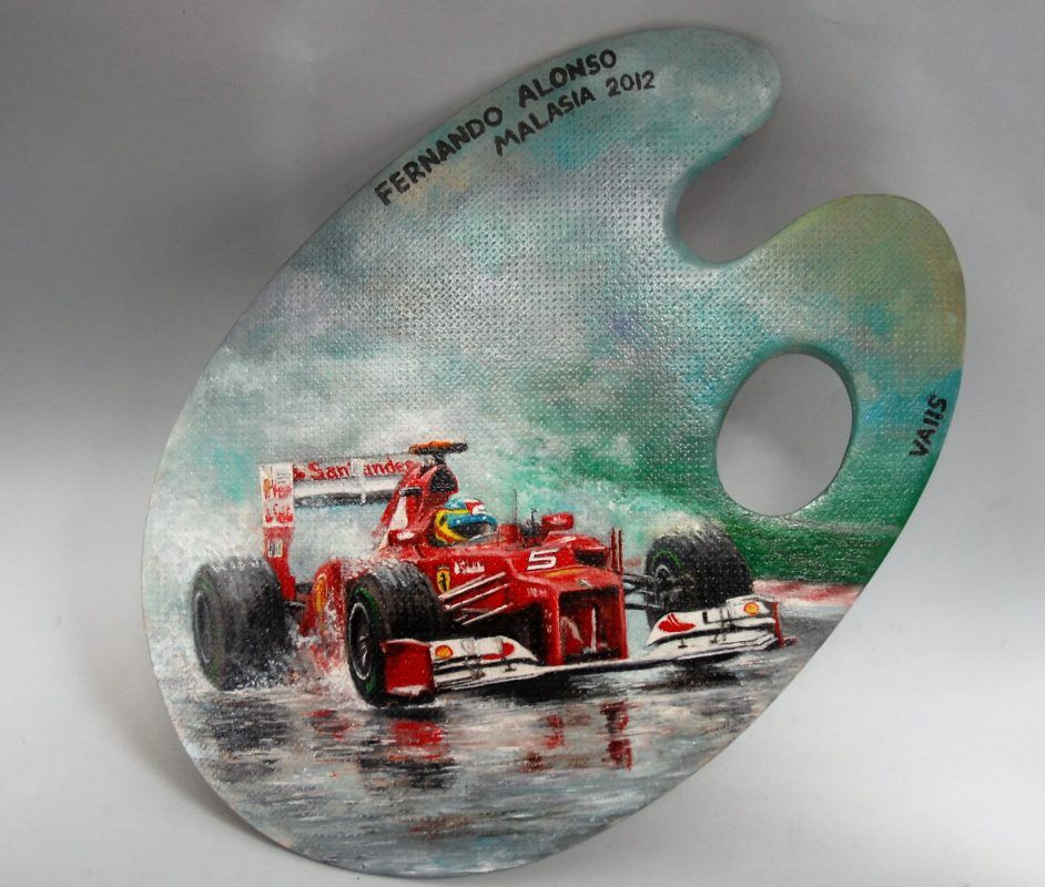 KIT CAR 43