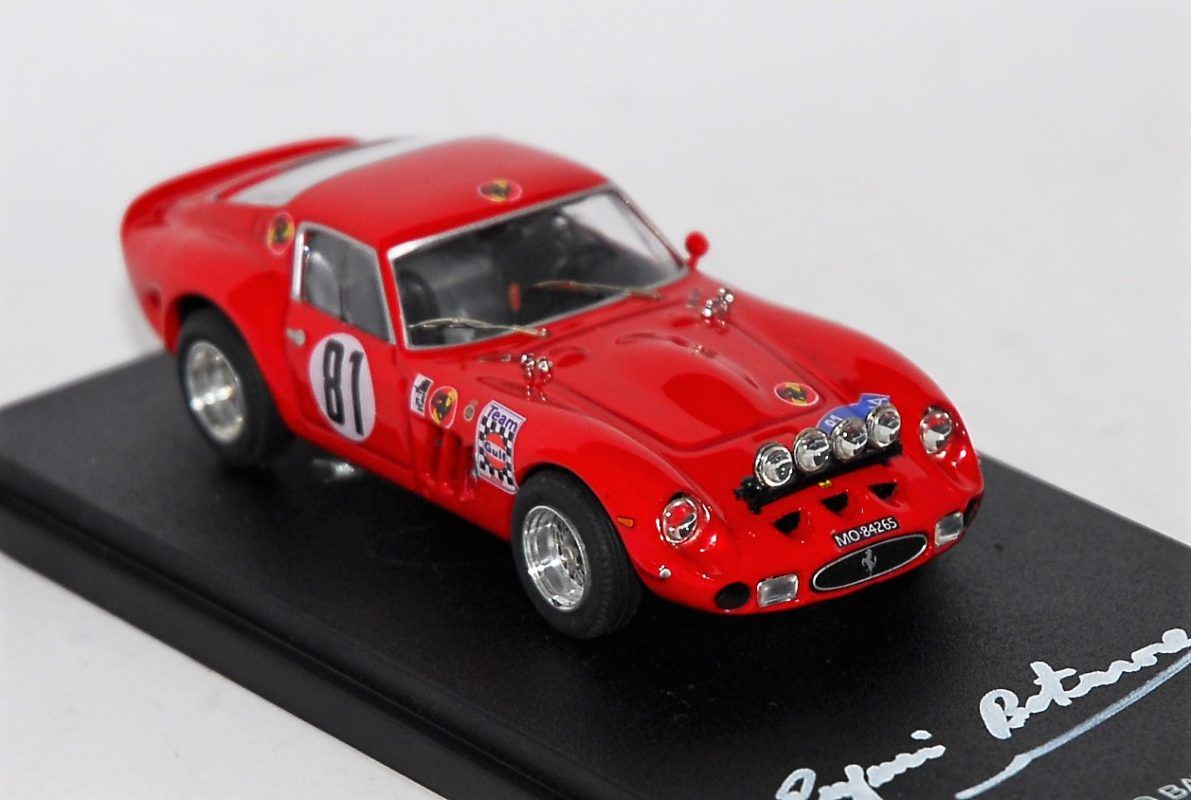 KIT CAR 43