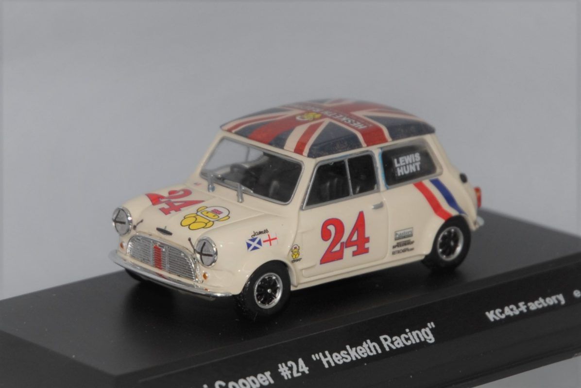 KIT CAR 43