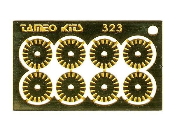 KIT CAR 43