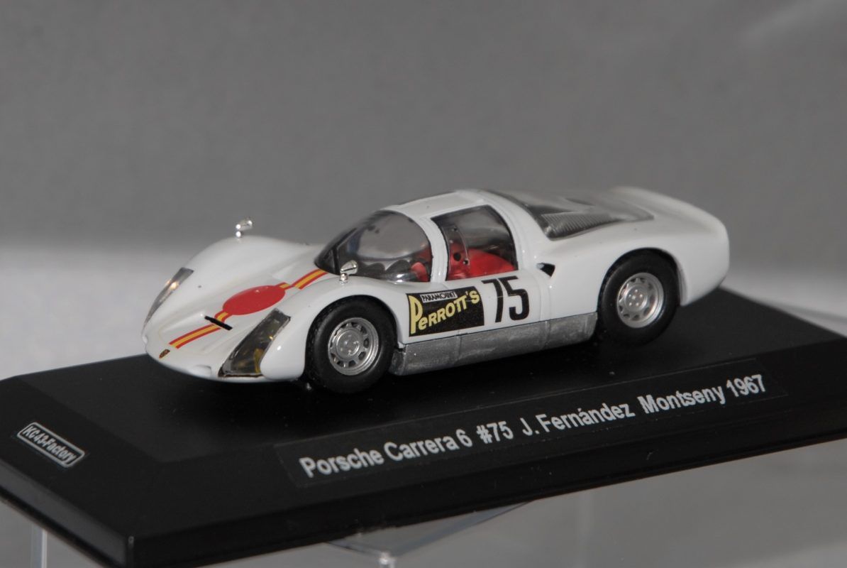 KIT CAR 43