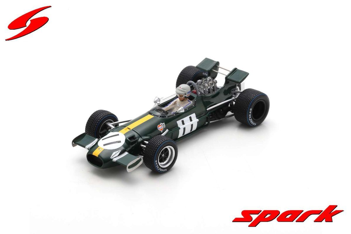 KIT CAR 43