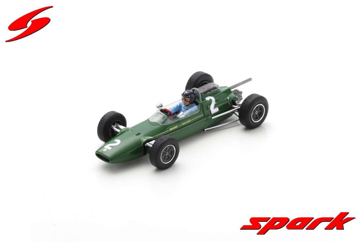KIT CAR 43