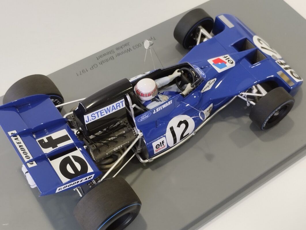 KIT CAR 43