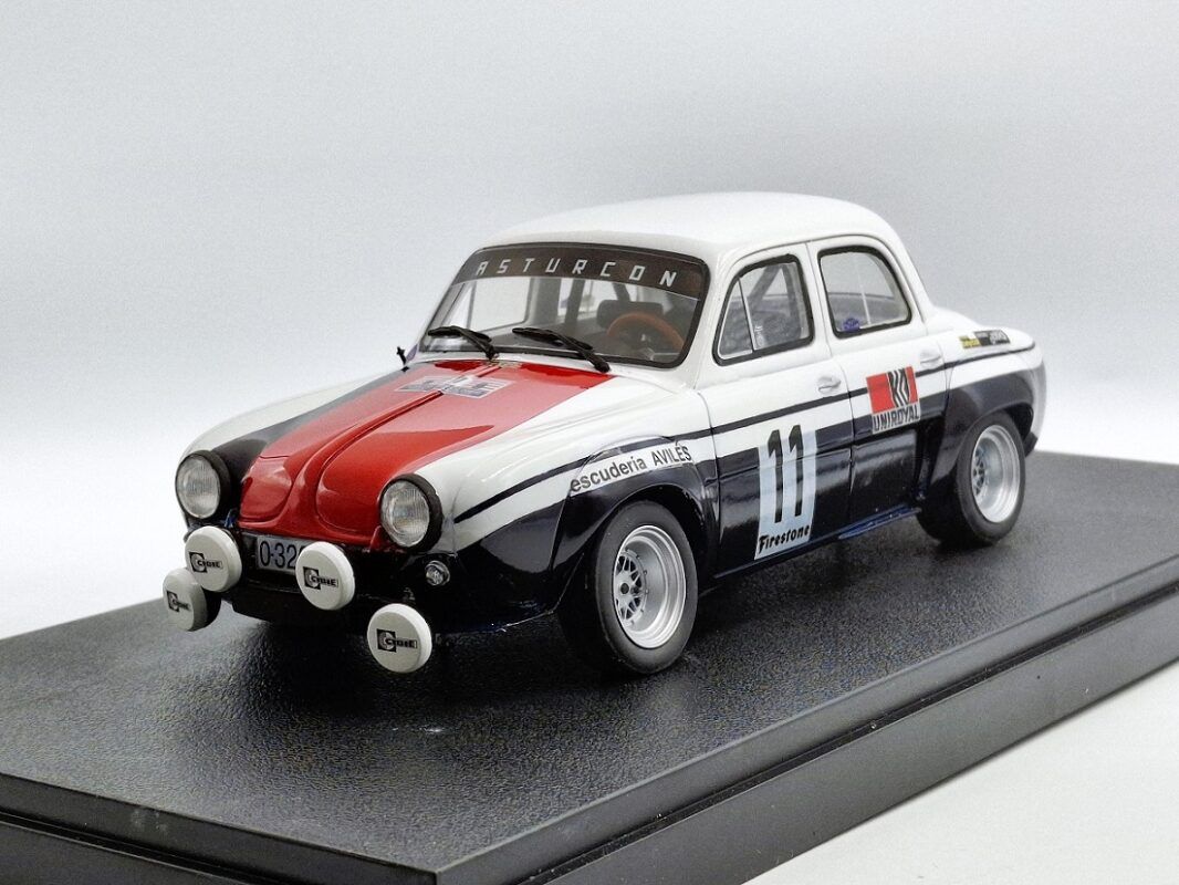 KIT CAR 43