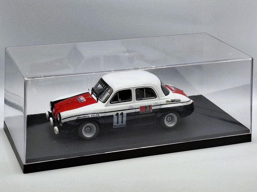 KIT CAR 43