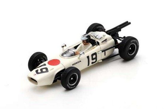 KIT CAR 43