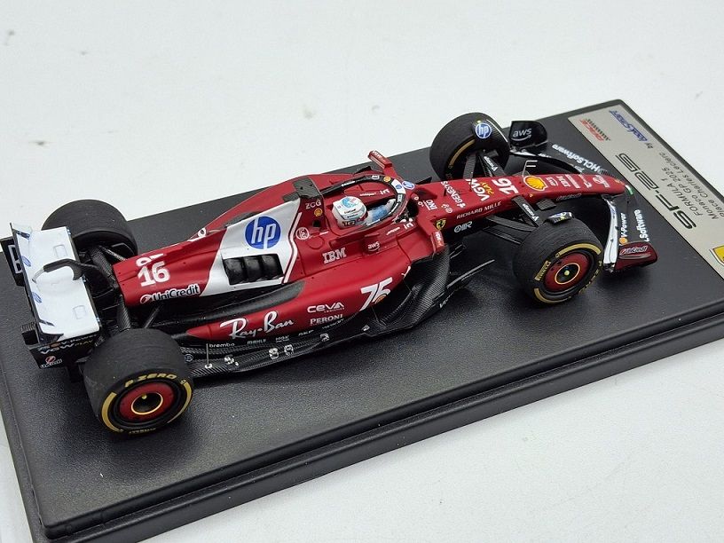 KIT CAR 43